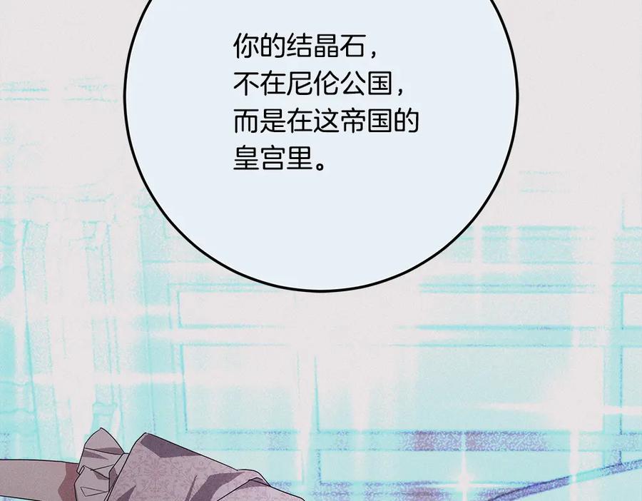 第266页
