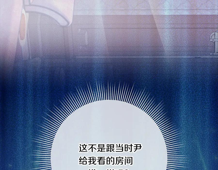 第270页