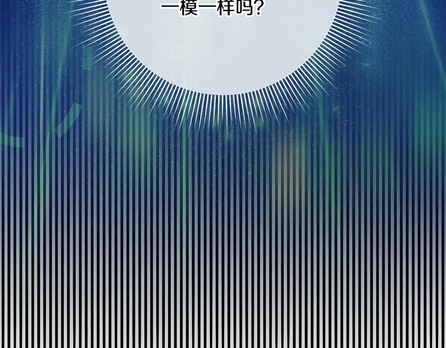 第271页