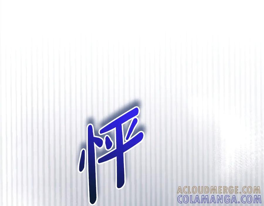 第273页