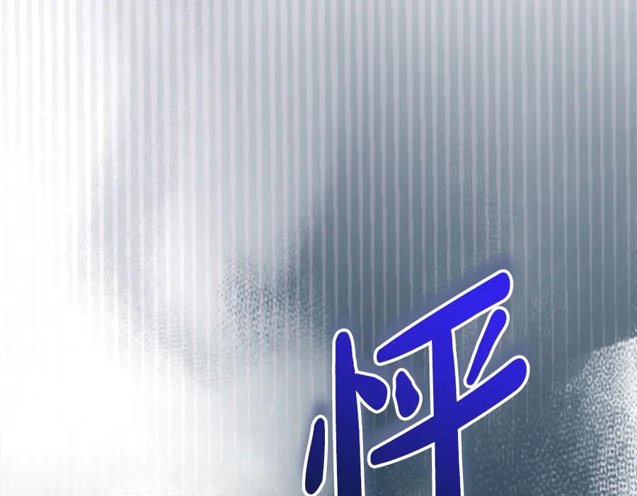 第274页