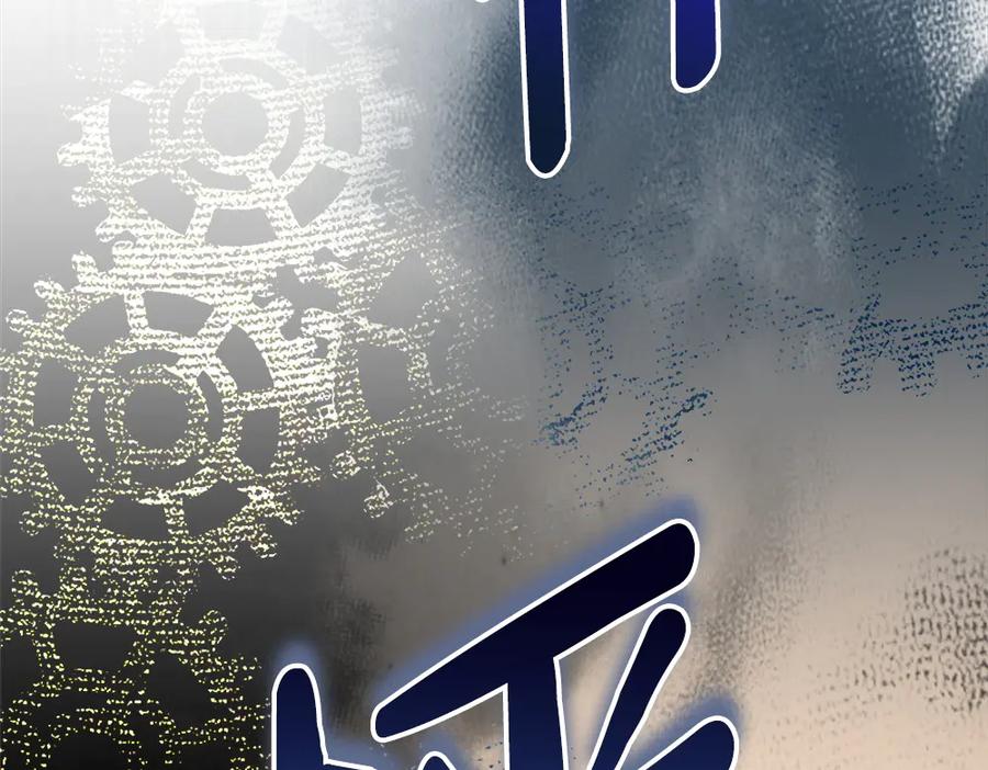 第275页