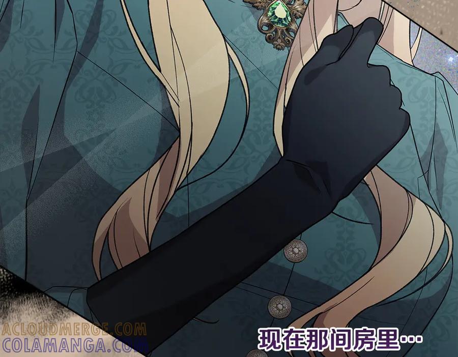 第277页