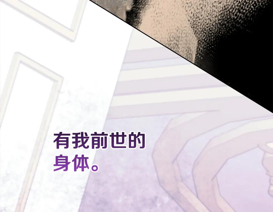 第279页