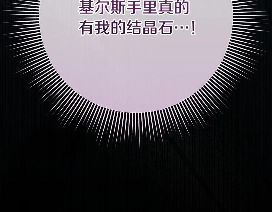 第284页