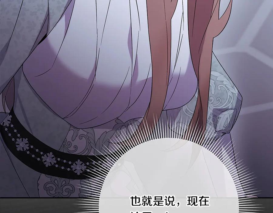 第199页