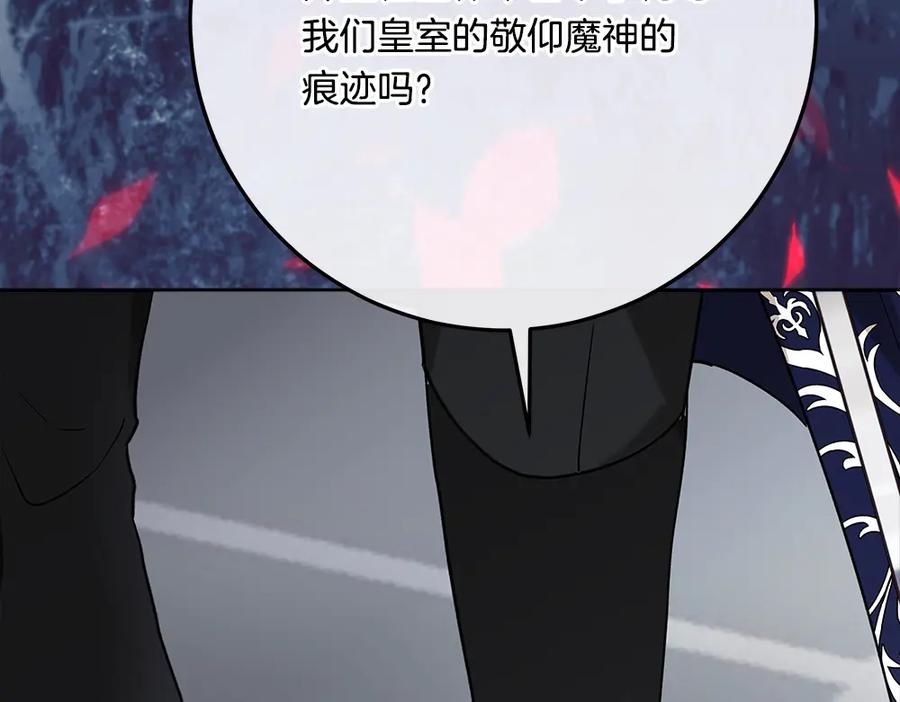 第203页