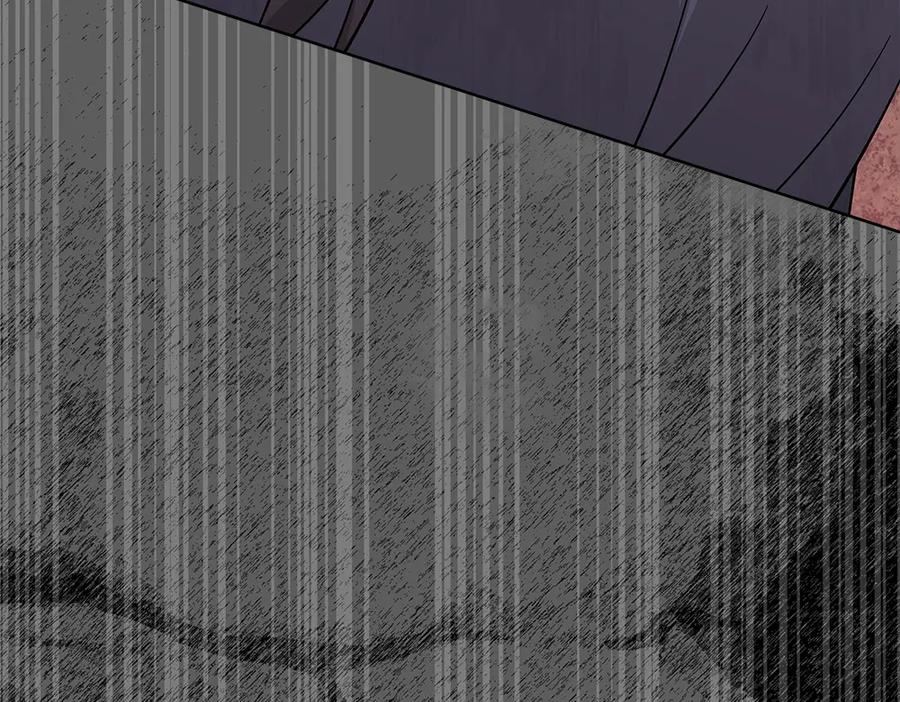 第227页