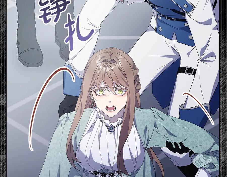 第230页