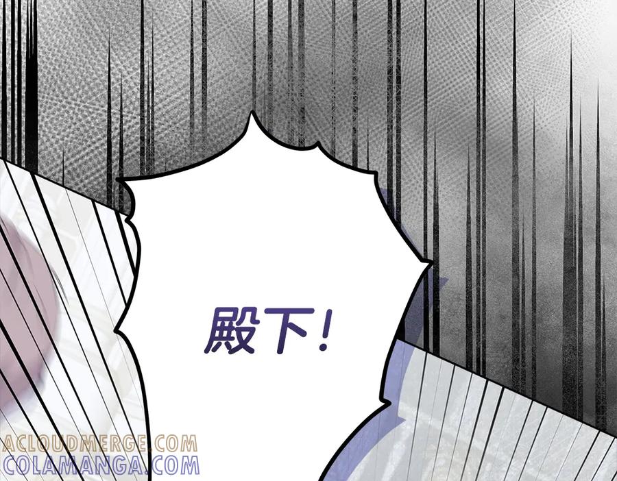 第233页