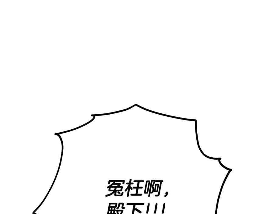 第251页