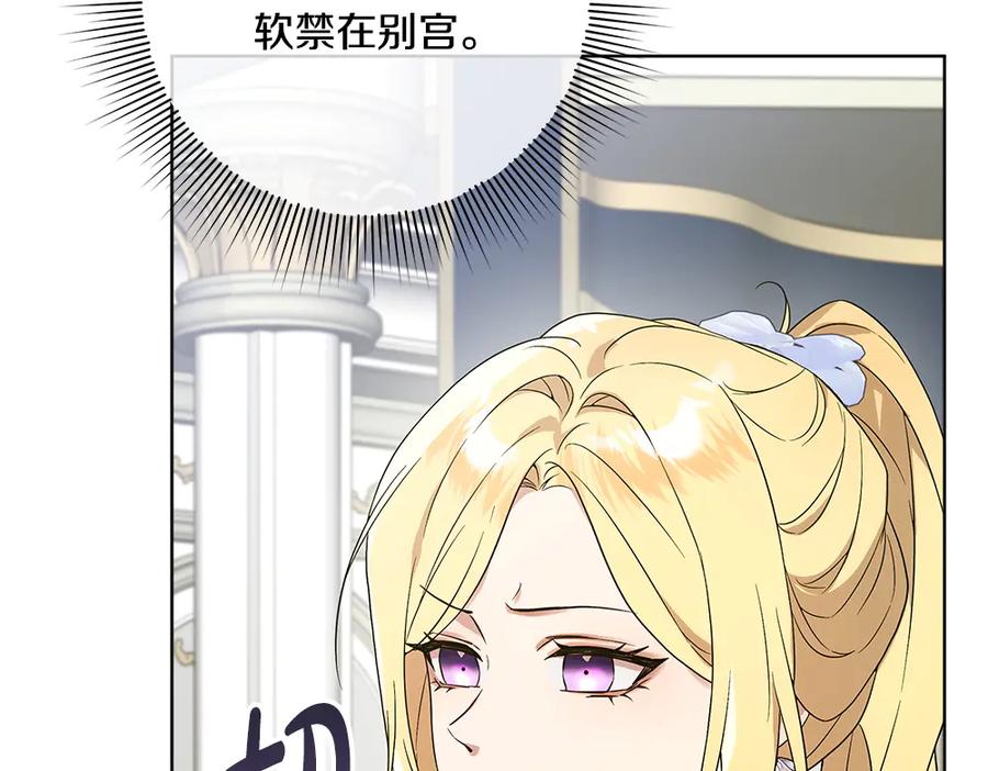 第258页