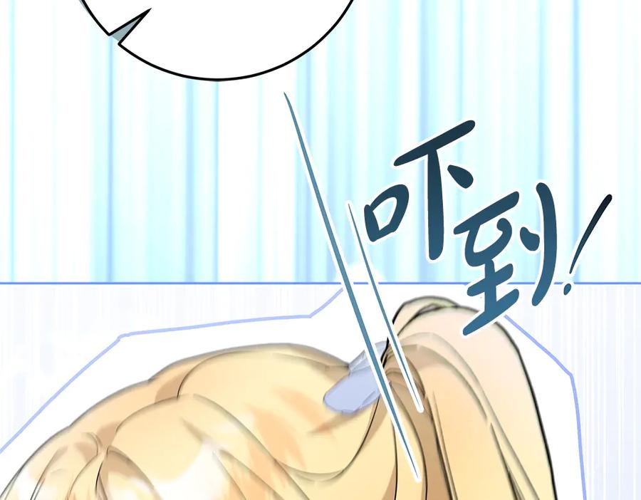 第263页