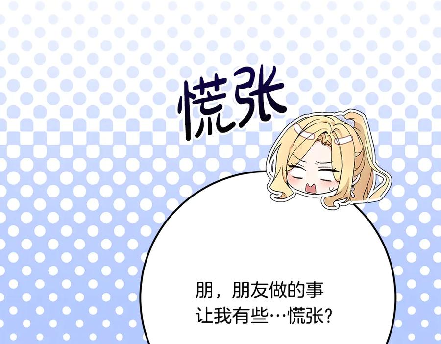 第266页