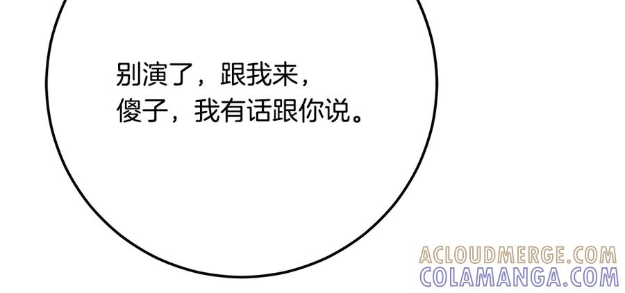 第269页