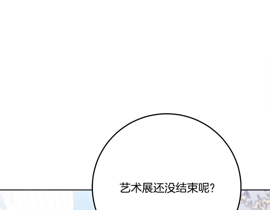 第270页