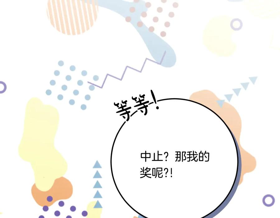第274页