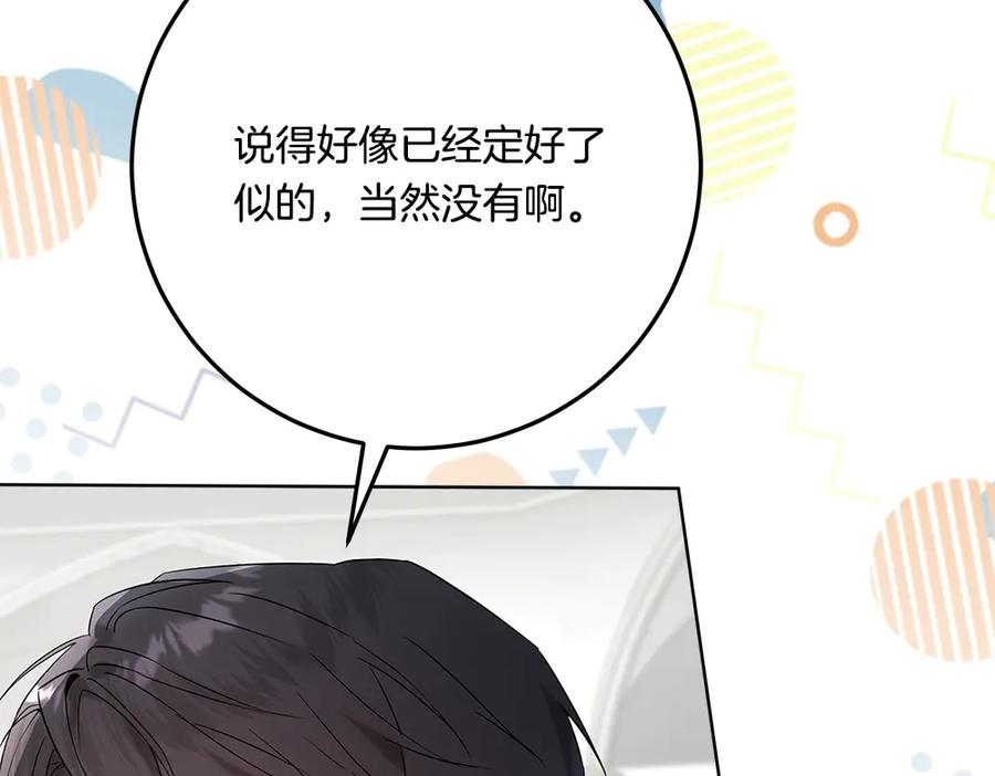第278页