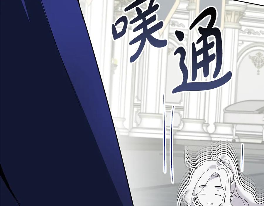 第282页