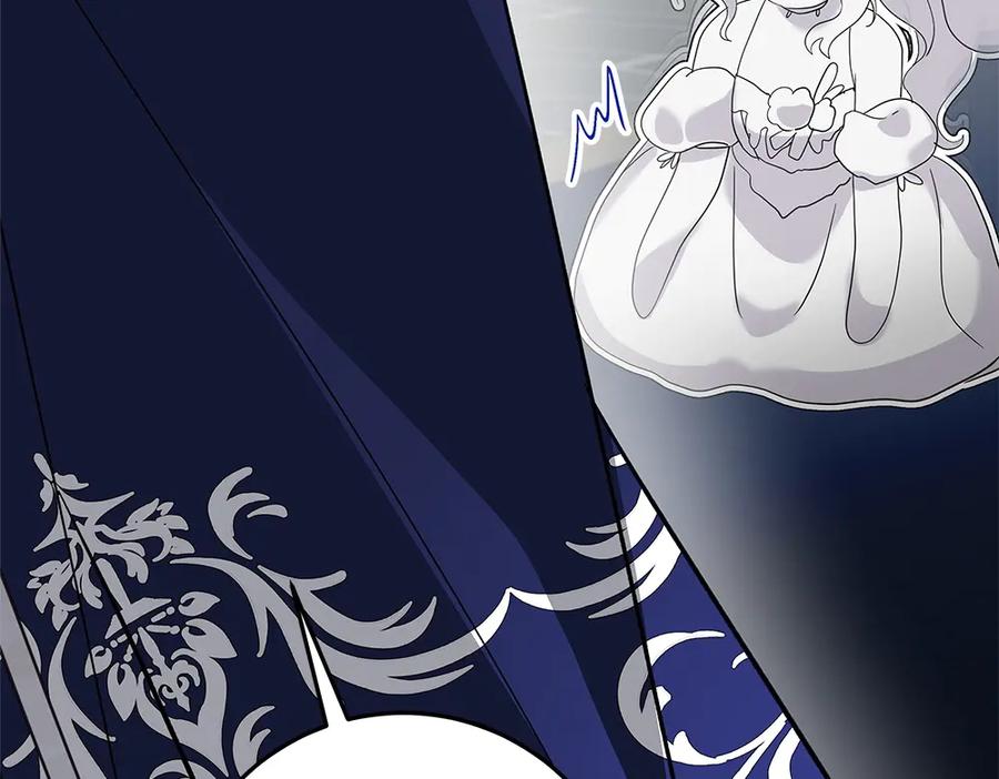 第283页