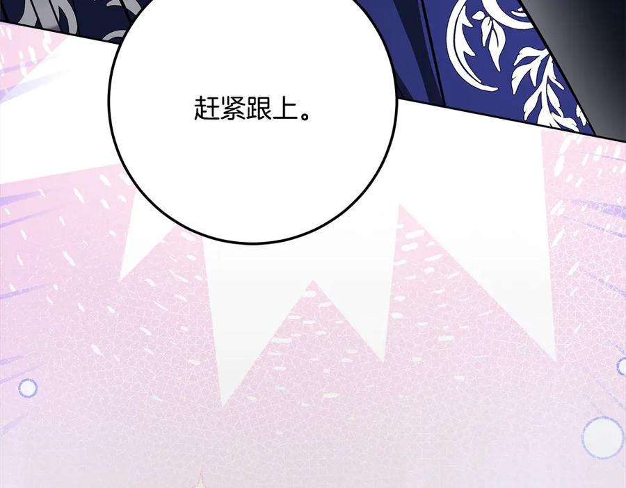 第284页
