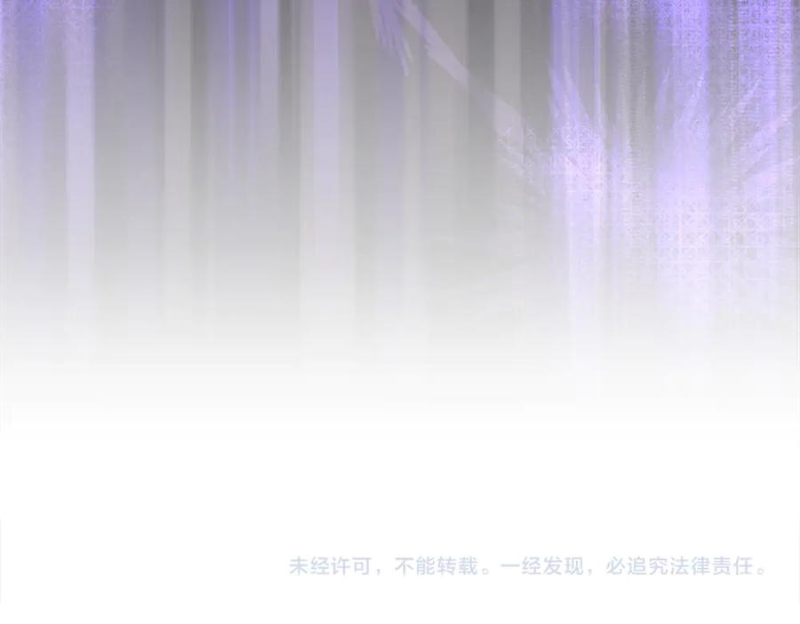 第288页