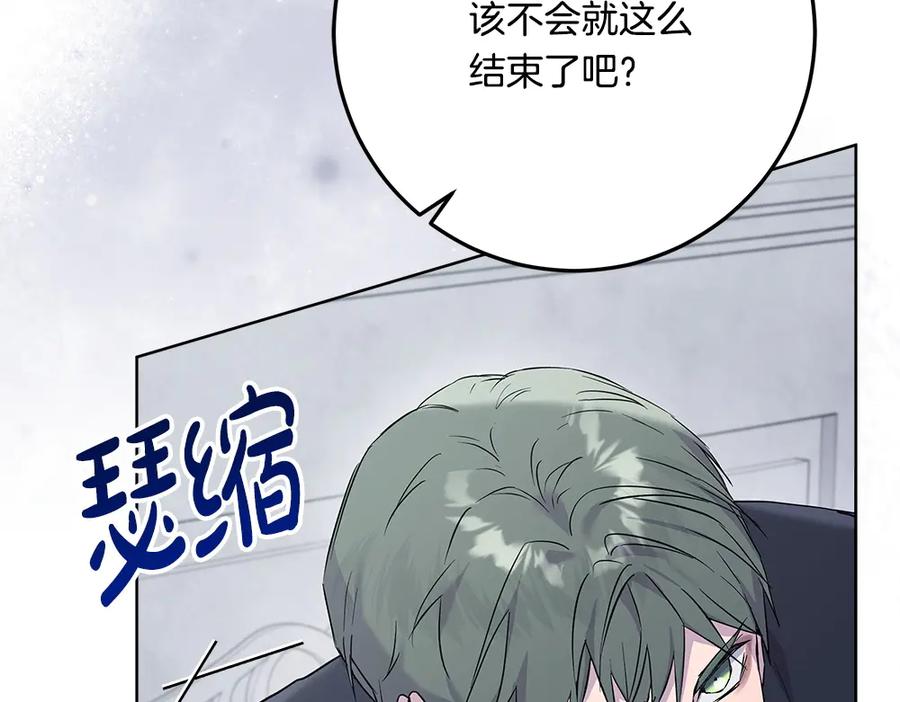 第203页