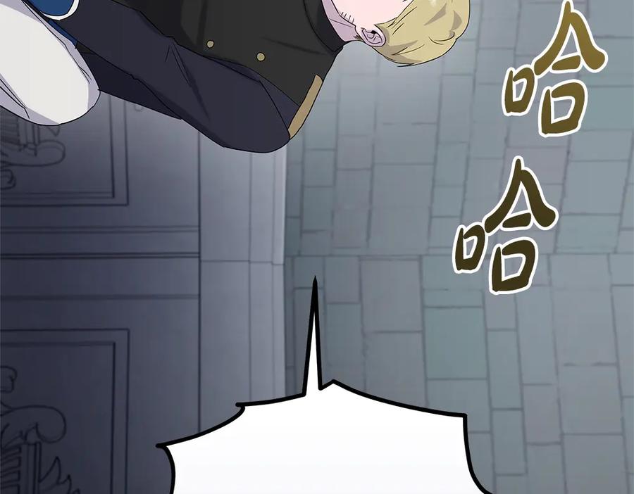 第214页