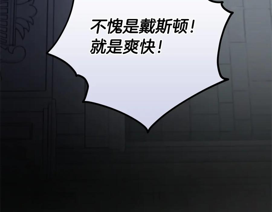 第215页