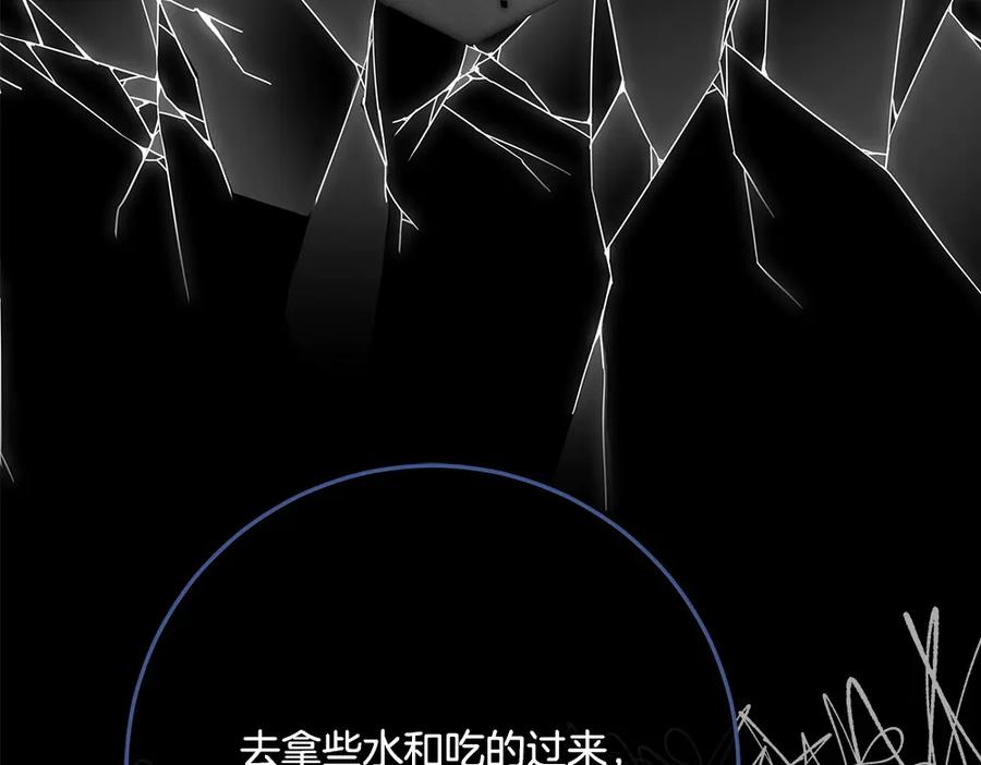 第235页