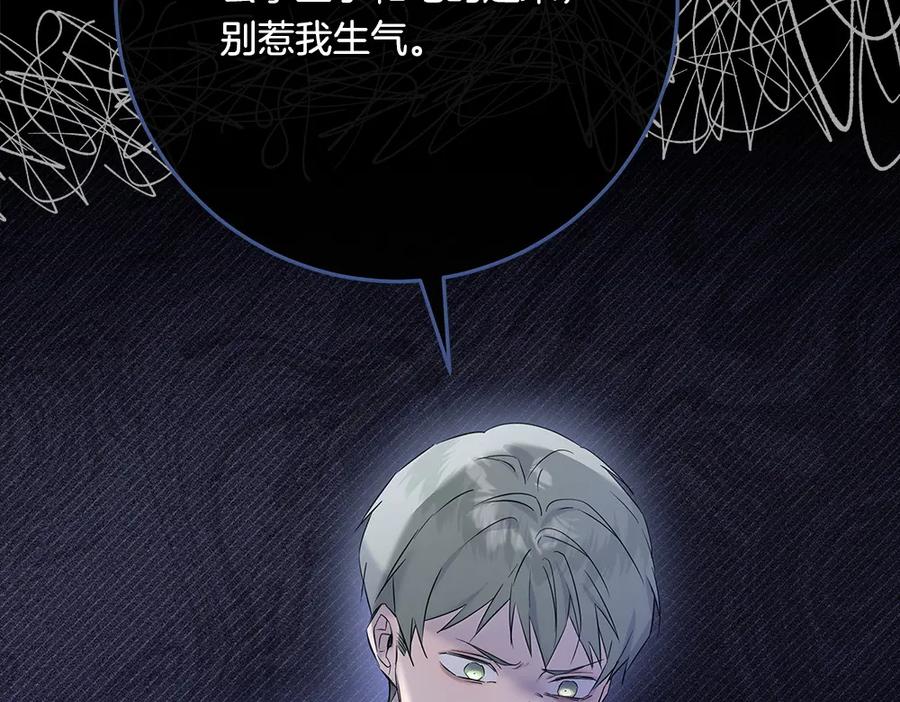 第236页