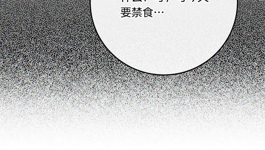 第239页