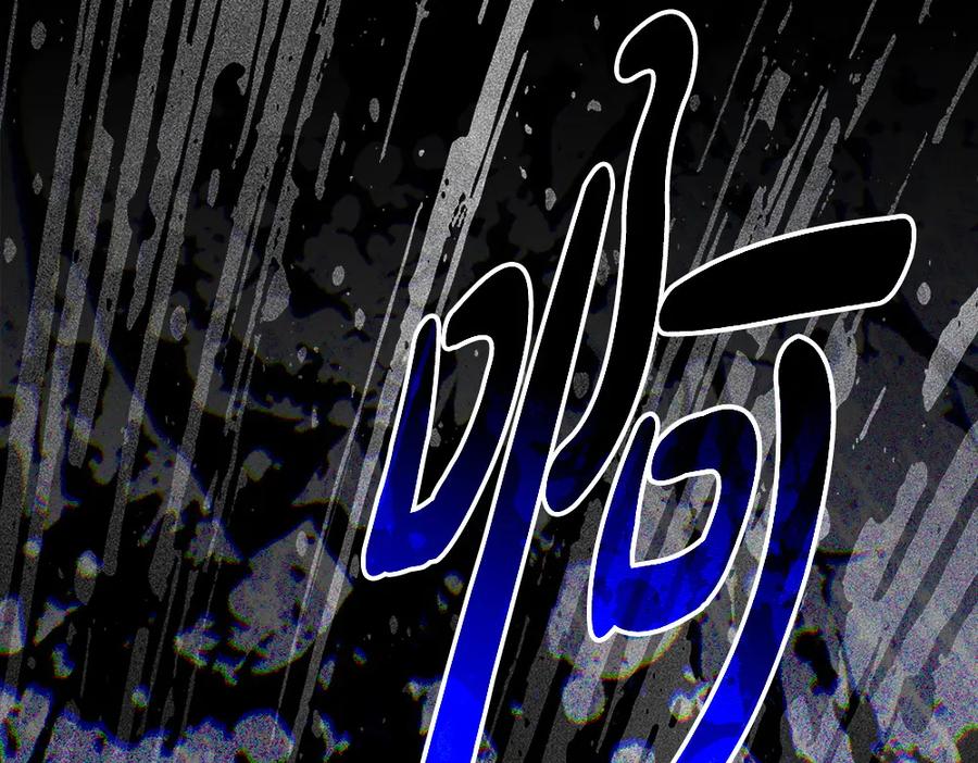 第243页