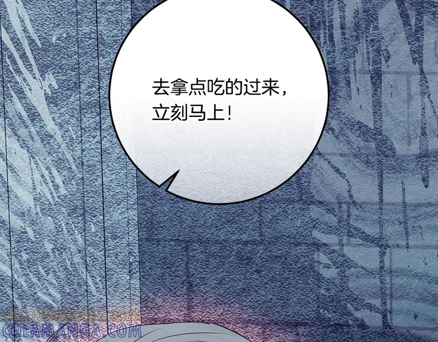 第249页