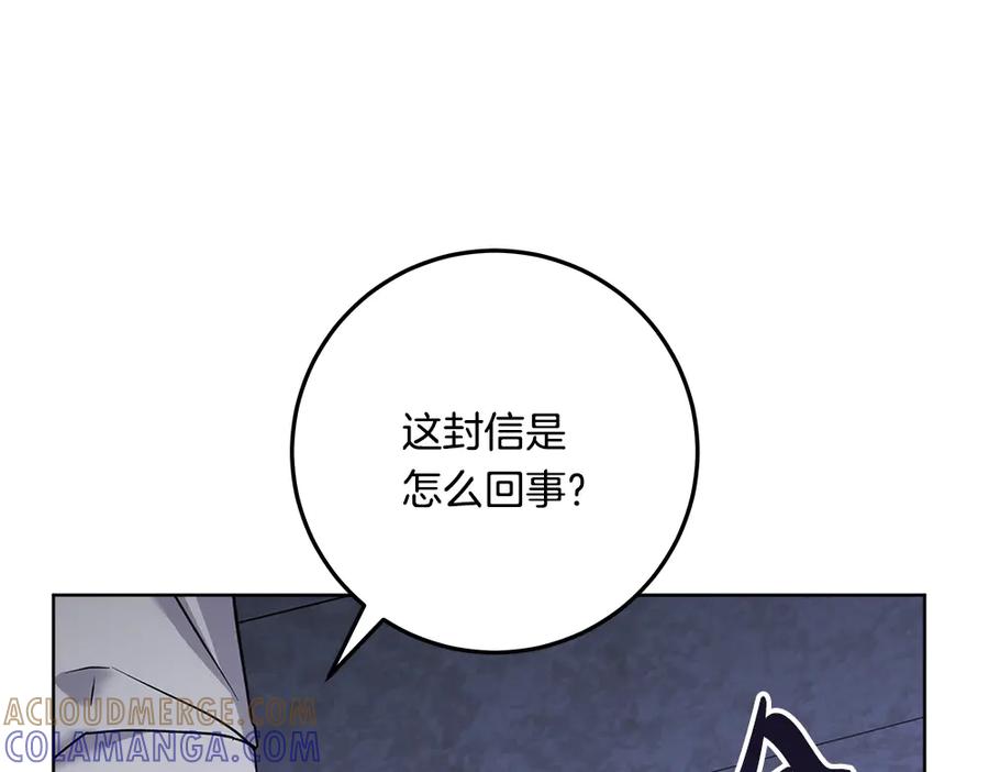 第257页