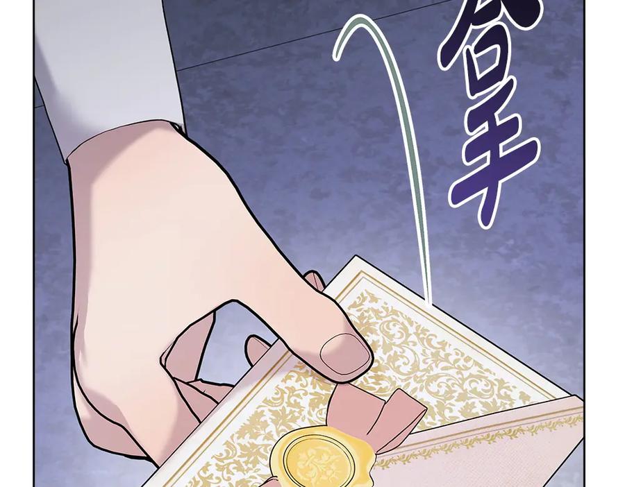 第258页