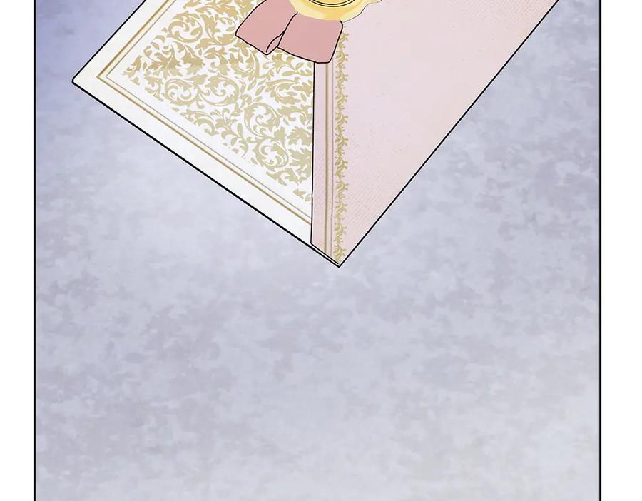 第259页