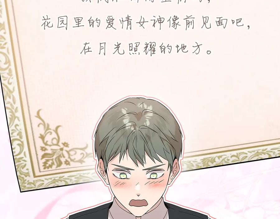 第263页