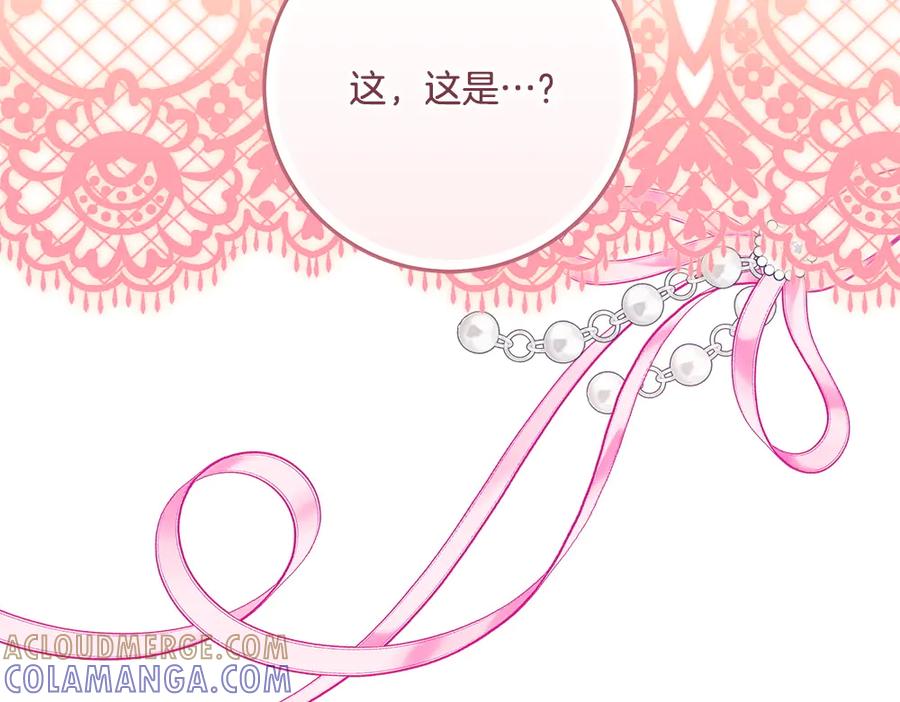 第265页