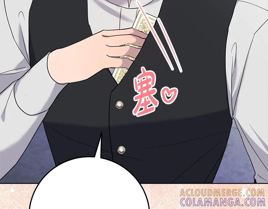 第269页
