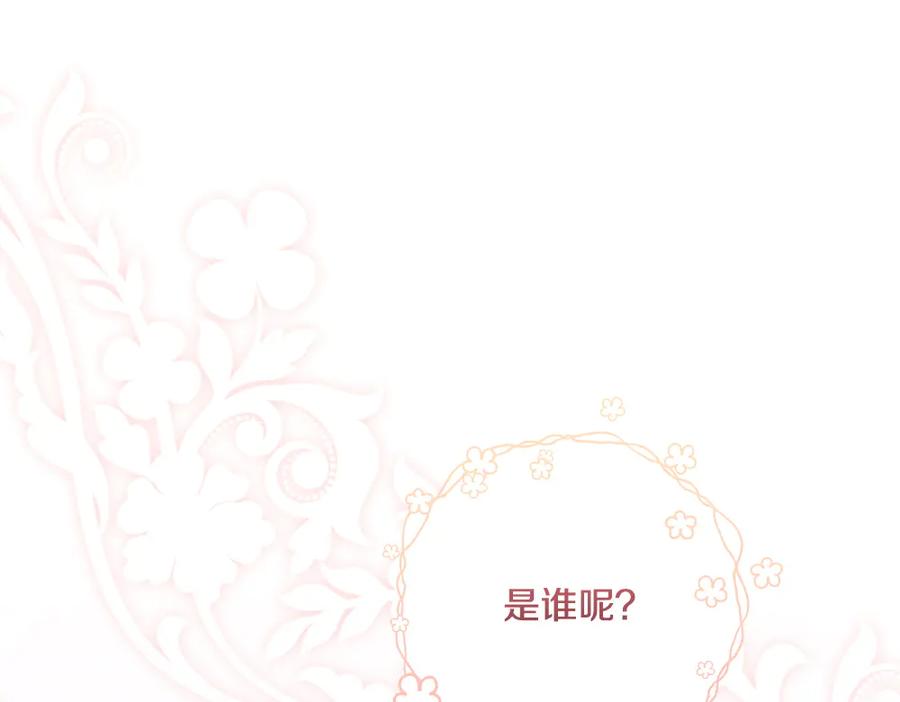 第274页