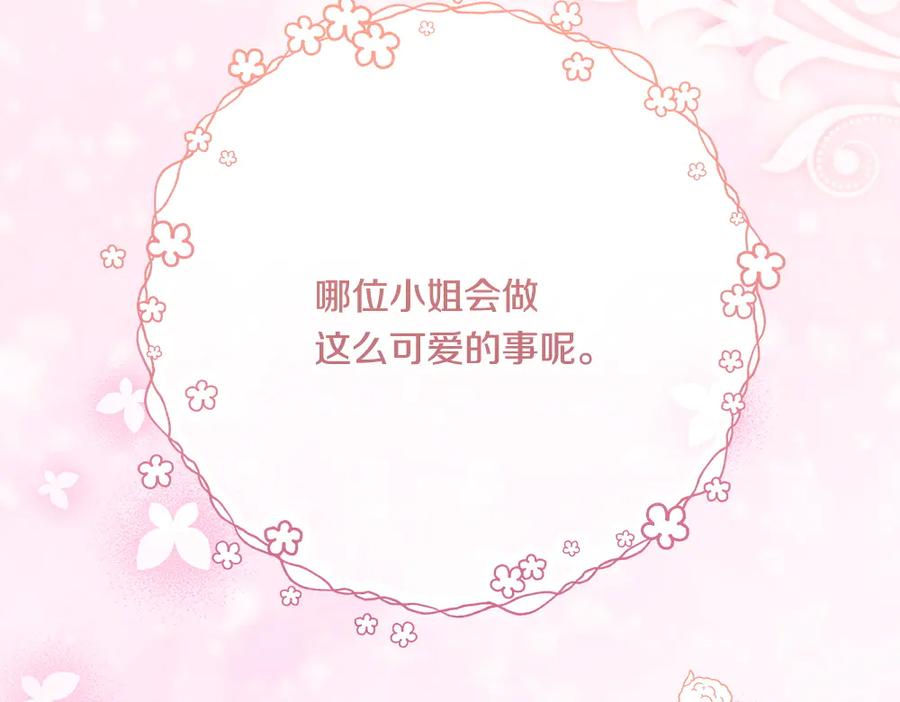 第276页
