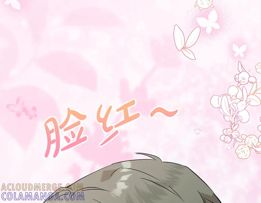 第277页