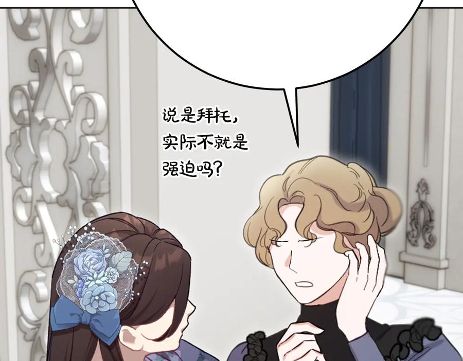 第188页