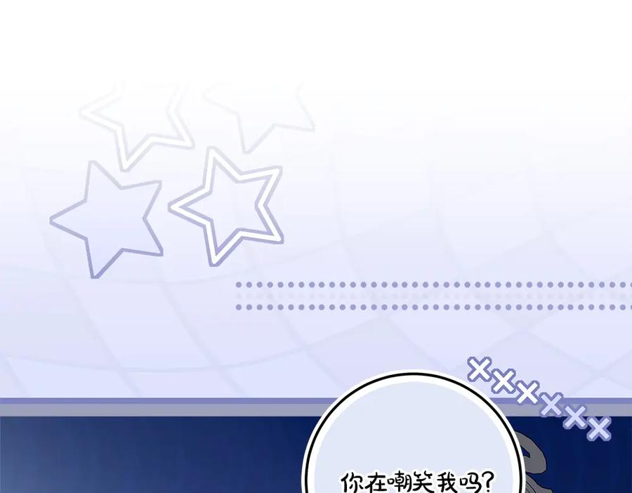 第208页