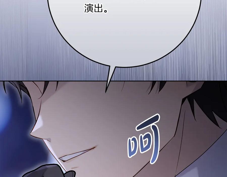 第212页