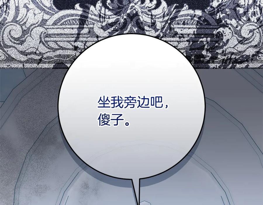 第215页