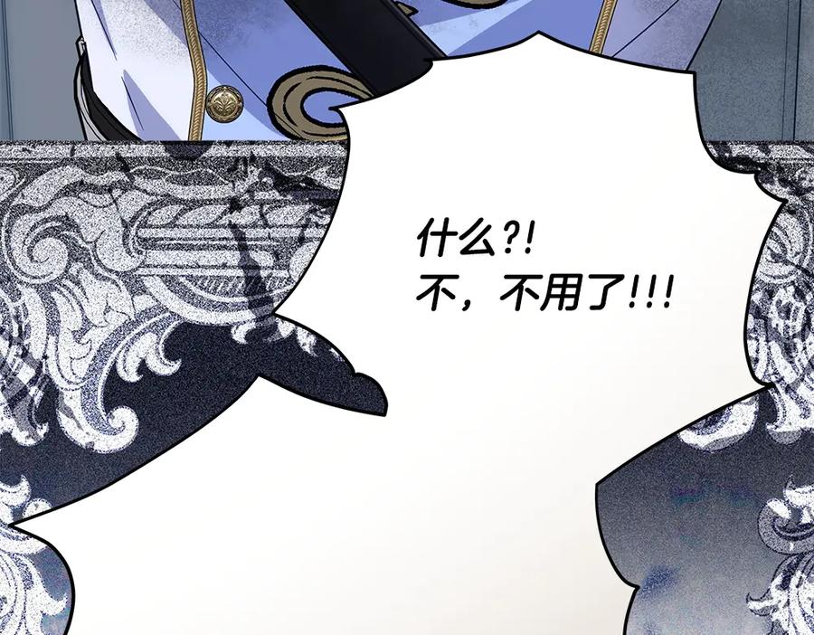 第218页