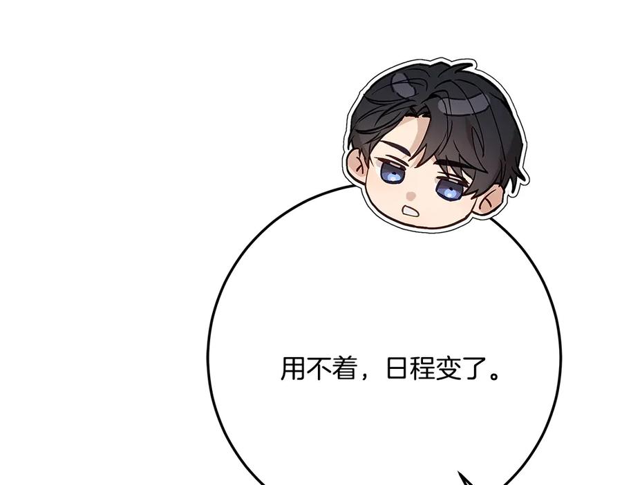 第220页