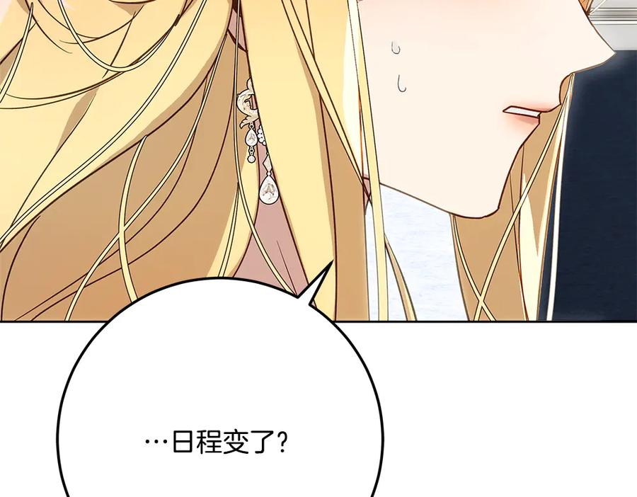 第222页